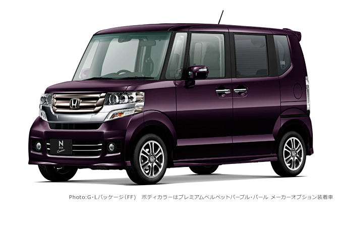 Photo:G�E�^�[�{L�p�b�P�[�W(FF)