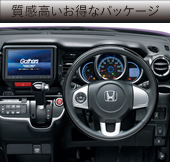 �������������ȃp�b�P�[�W