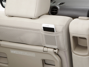 �g������̗ǂ����b�V���f�ނ̃|�P�b�g�B