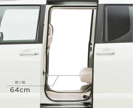 �J����64cm