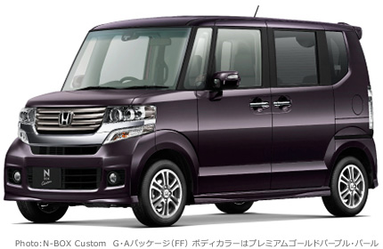 Photo: N-BOX Custom G�EA�p�b�P�[�W�iFF�j �{�f�B�J���[�̓v���~�A���S�[���h�p�[�v���E�p�[��