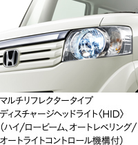 �}���`���t���N�^�[�^�C�v �f�B�X�`���[�W�w�b�h���C�g�qHID�r