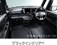 �u���b�N�C���e���A*1