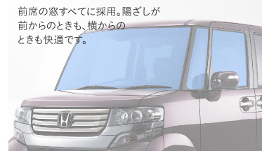 �O�Ȃ̑����ׂĂɍ̗p�B�z�������O����̂Ƃ����A
        ������̂Ƃ������K�ł��B