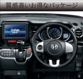 �������������ȃp�b�P�[�W