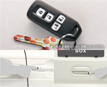 Honda�X�}�[�g�L�[�V�X�e�� �i�A���T�[�o�b�N/�E�G���J�������v�@�\�t�A Honda�X�}�[�g�L�[2�t�j