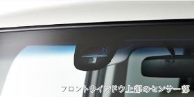 �t�����g�E�C���h�E�㕔�̃Z���T�[��