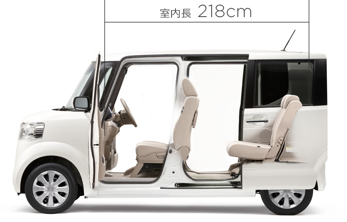 軽最大級の室内長