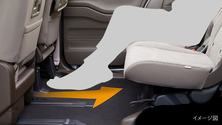 リアヒーターダクト