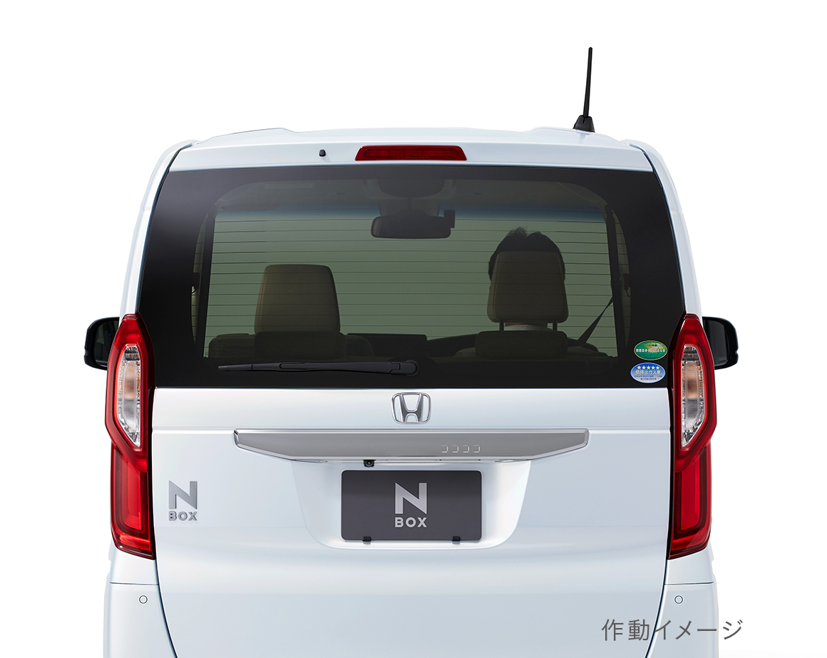 エマージェンシーストップシグナル