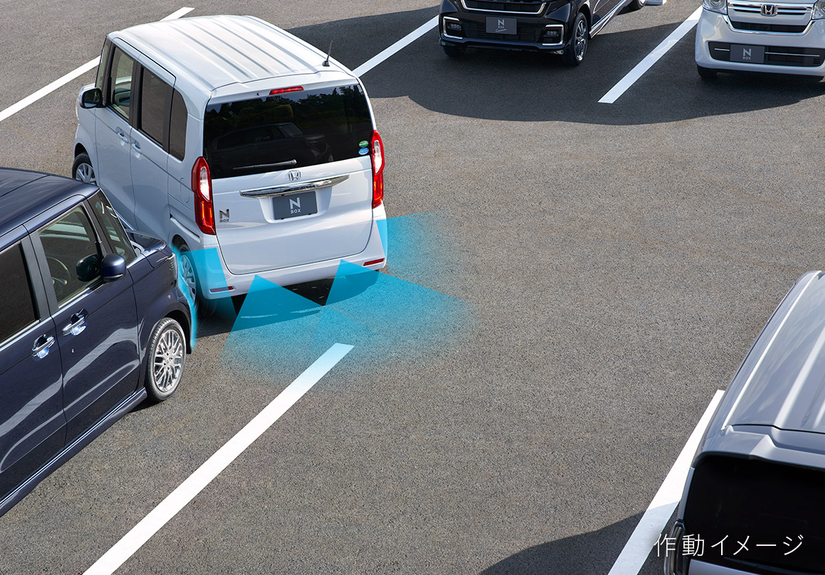 パーキングセンサーシステム