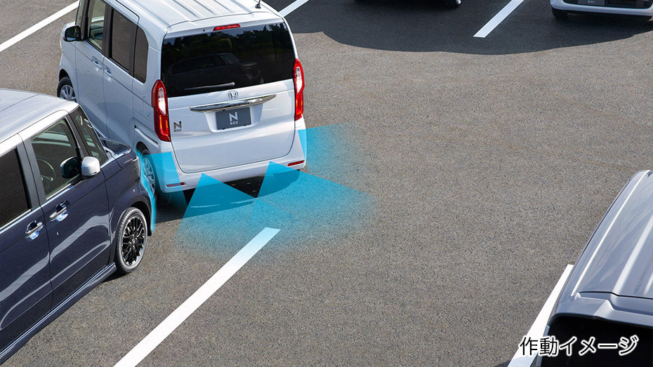 パーキングセンサーシステム