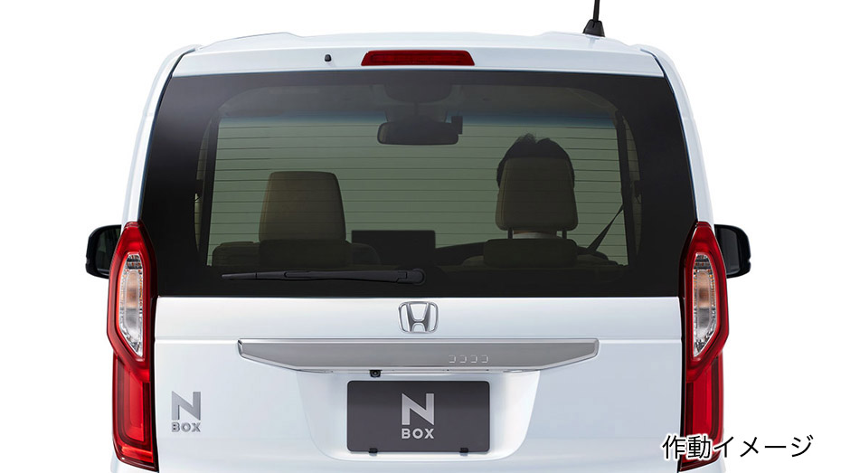 エマージェンシーストップシグナル