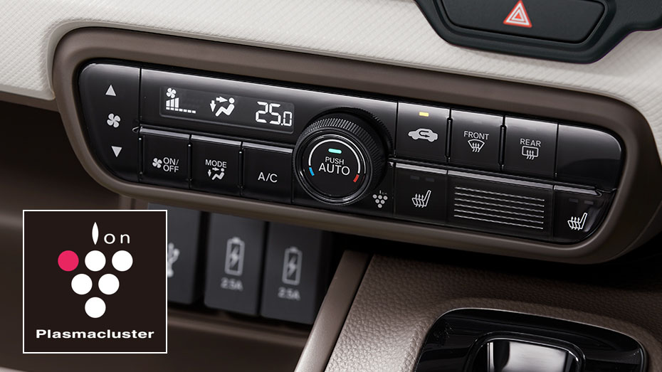 プラズマクラスター技術搭載フルオート・エアコンディショナー