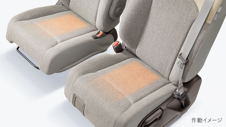 運転席＆助手席シートヒーター