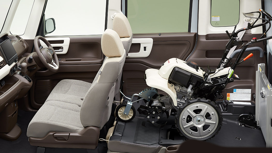 スロープモード