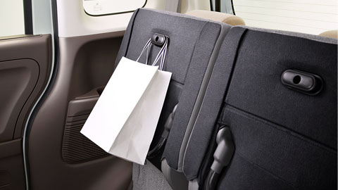 コンビニフック（後席下面）