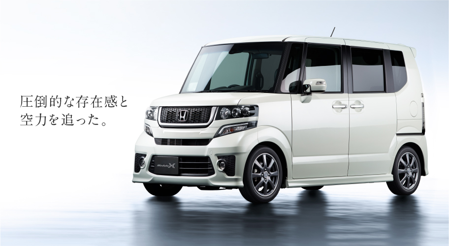 ���|�I�ȑ��݊��Ƌ�͂�ǂ����B