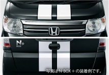 �f�J�[�� �Z���^�[�X�g���C�v