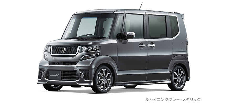 �V���C�j���O�O���[�E���^���b�N