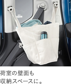 �׎��̕ǖʂ����[�X�y�[�X�ɁB