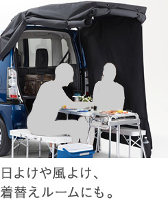 ���悯�╗�悯�A���ւ����[���ɂ��B