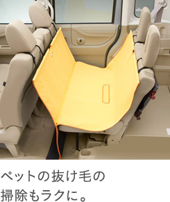 �y�b�g�̔����т� �|�������N�ɁB