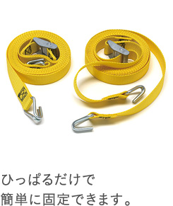 �Ђ��ς邾���� �ȒP�ɌŒ�ł��܂��B