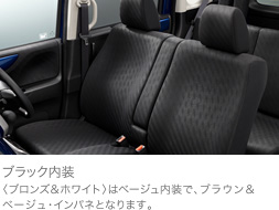 �u���b�N�����q�u�����Y���z���C�g�r�̓x�[�W�������ŁA�u���E�����x�[�W���E�C���p�l�ƂȂ�܂��B