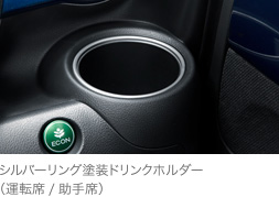 �V���o�[�h���h�����N�z���_�[ �i�^�]��/����ȁj