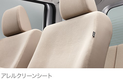 �A�����N���[���V�[�g