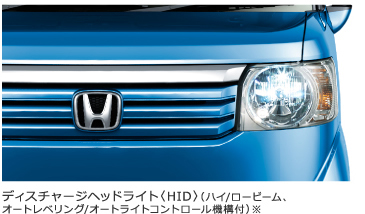 �f�B�X�`���[�W�w�b�h���C�g�qHID�r�i�n�C/���[�r�[���A�I�[�g���x�����O/�I�[�g���C�g�R���g���[���@�\�t�j��