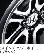 14�C���`�A���~�z�C�[���i�u���b�N�j