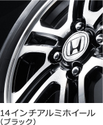 14�C���`�A���~�z�C�[���i�u���b�N�j