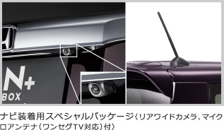 �i�r�����p�X�y�V�����p�b�P�[�W�q���A���C�h�J�����A�}�C�N���A���e�i�i�����Z�OTV�Ή��j�t�r