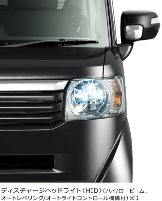 �f�B�X�`���[�W�w�b�h���C�g�qHID�r�i�n�C/���[�r�[���A�I�[�g���x�����O/�I�[�g���C�g�R���g���[���@�\�t�j��1