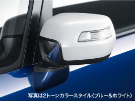 �d���i�[�������R���J���[�h�h�A�~���[�@�ʐ^��2�g�[���J���[�X�^�C���q�u���[&�z���C�g�r