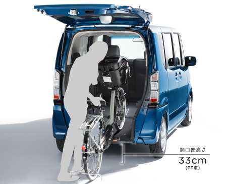 �J��������33cm�iFF�ԁj