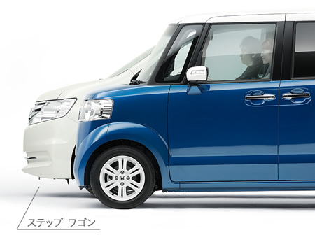 �X�e�b�v ���S���Ƃ̔�r