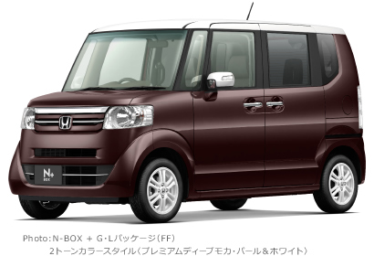 Photo�FN-BOX + G�EL�p�b�P�[�W�iFF�j2�g�[���J���[�X�^�C���q�v���~�A���f�B�[�v���J�E�p�[�����z���C�g�r