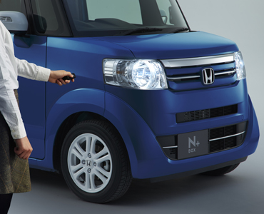 �w�b�h���C�g�I�[�g�I�t�@�\