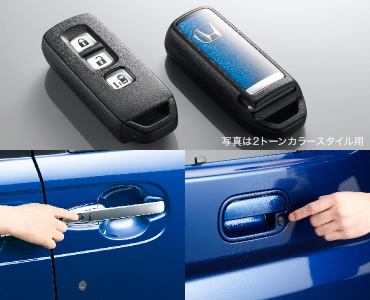 Honda�X�}�[�g�L�[�V�X�e�� �i�L�[2�t�j