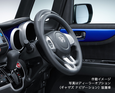 �`���g�X�e�A�����O