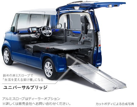  �΂߂̏��ƃX���[�v�Łu������ς���˂����v�ɂȂ郆�j�o�[�T���u���b�W�@�A���~�X���[�v�̓f�B�[���[�I�v�V���� ���ڂ����͔̔���Ђւ��₢���킹���������B�@�J�b�g�{�f�B�ɂ�鍇���ʐ^