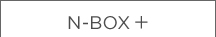 N-BOX �{