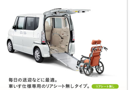 �����̑��}�ȂǂɍœK�B�Ԃ����d�l��p�̃��A�V�[�g�����^�C�v�B�m���A�V�[�g�����n