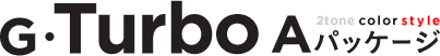 2tone color style G�ETurbo A�p�b�P�[�W