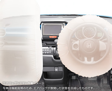 �]�ȗpi-SRS�G�A�o�b�O�V�X�e���q�A���e�ʕω��^�C�v�r������ȗpSRS�G�A�o�b�O�V�X�e��