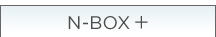 N-BOX �{