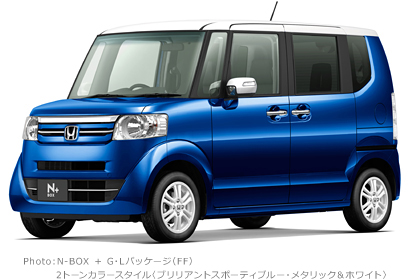 Photo�FN-BOX + G�EL�p�b�P�[�W�iFF�j2�g�[���J���[�X�^�C���q�u�����A���g�X�|�[�e�B�u���[�E���^���b�N&�z���C�g�r